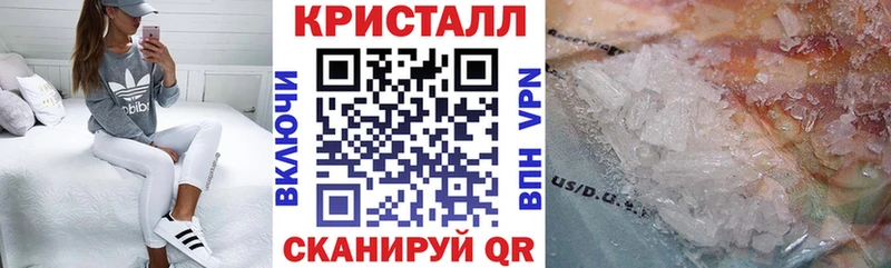 Amphetamine 98%  Сочи 
