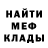 КЕТАМИН VHQ tristlin
