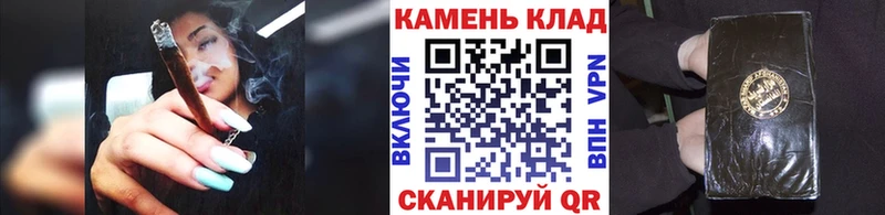 ГАШИШ хэш  Сочи 
