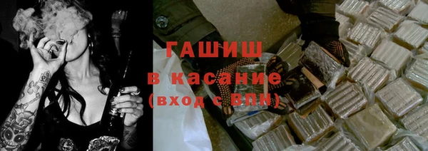 меф Верхнеуральск