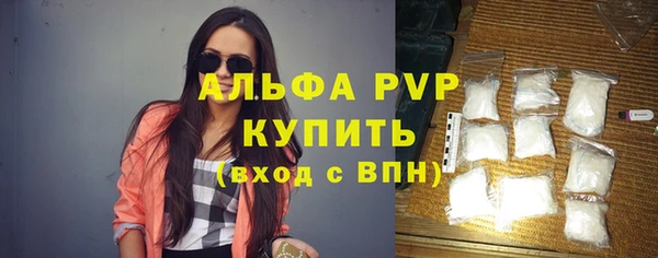 меф Верхнеуральск