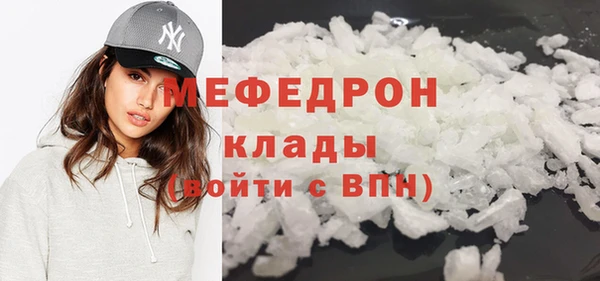 соль ск Верхний Тагил