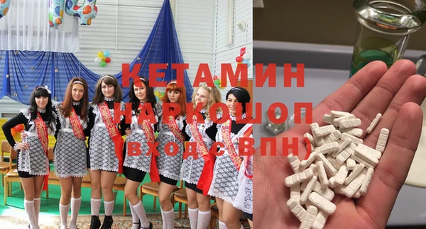 соль ск Верхний Тагил