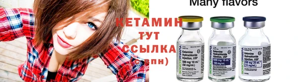соль ск Верхний Тагил