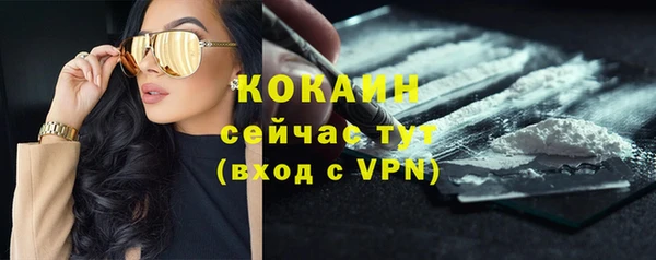 меф Верхнеуральск