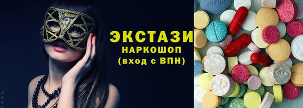 меф Верхнеуральск