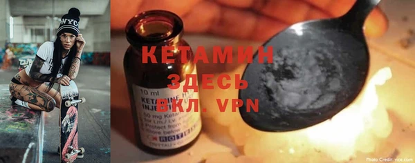 меф Верхнеуральск