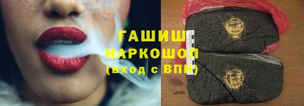 эйфоретик Верея