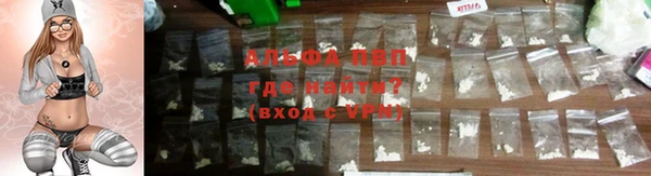 меф Верхнеуральск