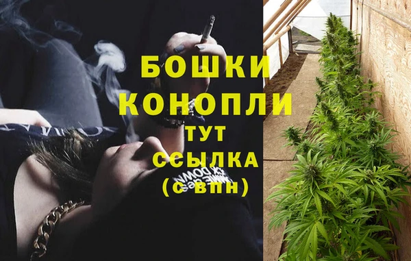 меф Верхнеуральск