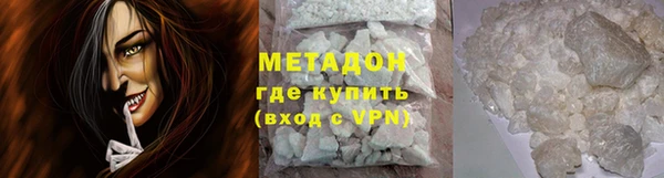 эйфоретик Верея