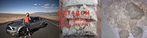 меф Верхнеуральск