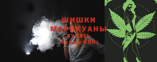 эйфоретик Верея