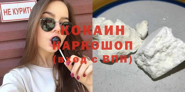 меф Верхнеуральск