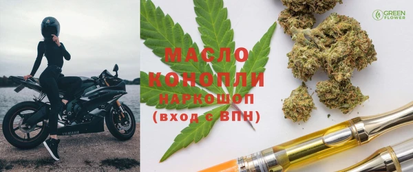 меф Верхнеуральск