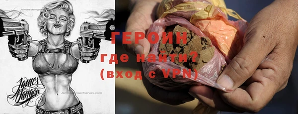 эйфоретик Верея