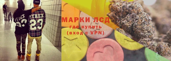 соль ск Верхний Тагил