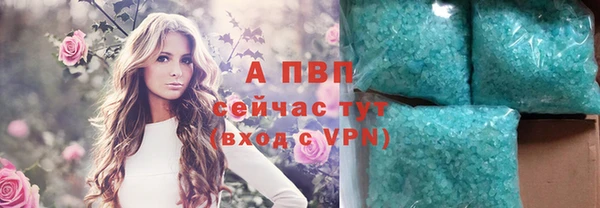 меф Верхнеуральск