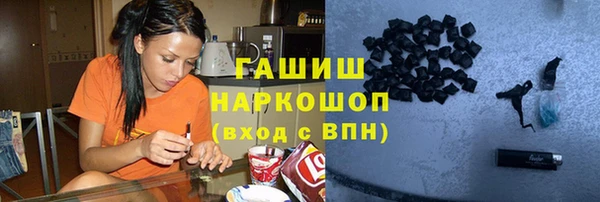 меф Верхнеуральск