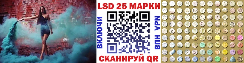 Марки N-bome 1500мкг  закладки  Сочи 