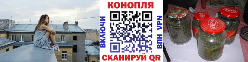 Шишки марихуана SATIVA & INDICA  магазин продажи наркотиков  Сочи 